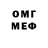 МЕТАДОН мёд Bill Osby