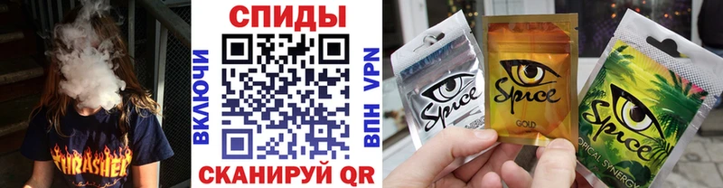 БУТИРАТ GHB  Краснодар 