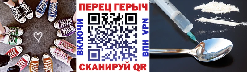 купить наркоту  OMG tor  ГЕРОИН гречка  Краснодар 