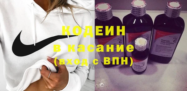 спайс Мегион