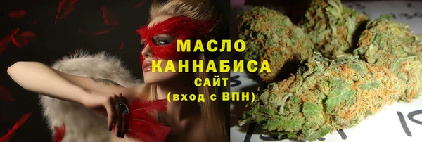 мет Медвежьегорск