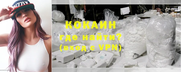 мет Медвежьегорск