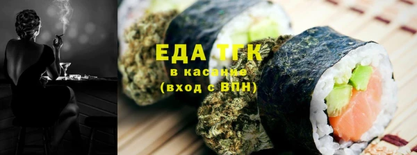 mix Медногорск