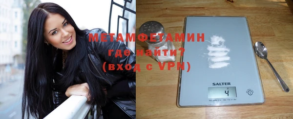 мет Медвежьегорск