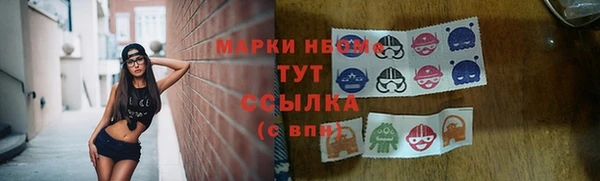прущая мука Михайловка
