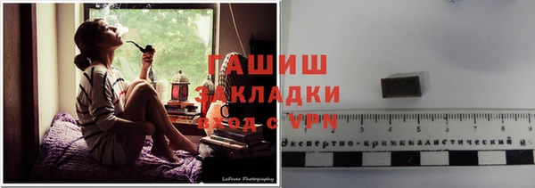 спайс Мегион