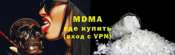 мет Медвежьегорск
