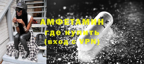 мет Медвежьегорск