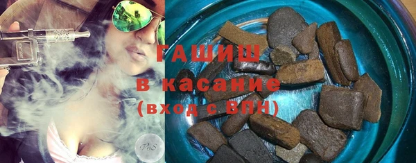 мет Медвежьегорск