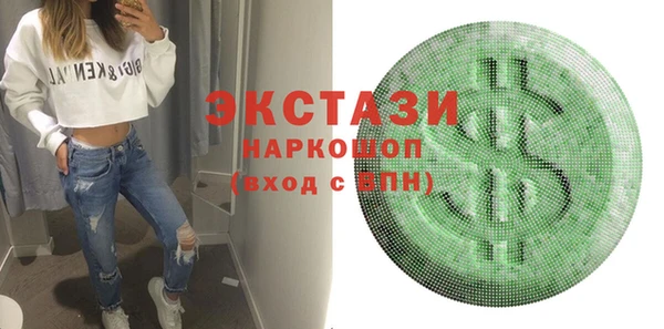 мет Медвежьегорск