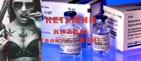 mix Медногорск