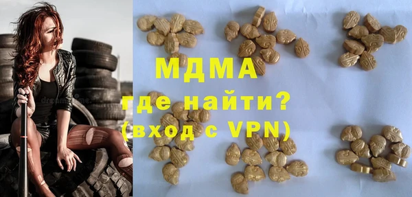 мет Медвежьегорск