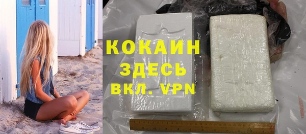 mix Медногорск