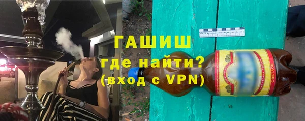 спайс Мегион