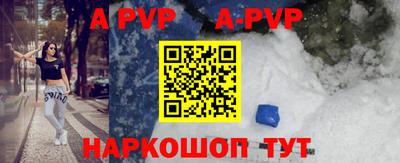 mdma Камышлов