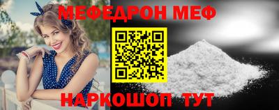 герыч Нарткала