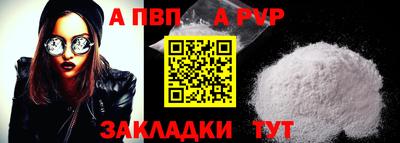 mdma Камышлов