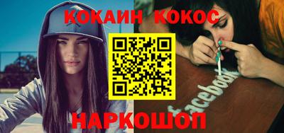 mdma Камышлов