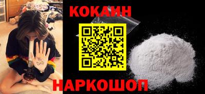 мдма Канаш