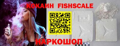 метадон Нальчик
