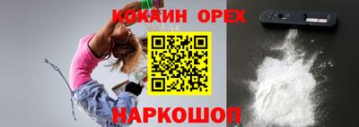 mdma Камышлов