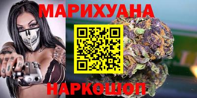 мдма Канаш