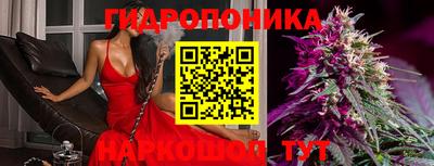 марки lsd Балаково