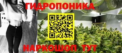 марки lsd Балаково