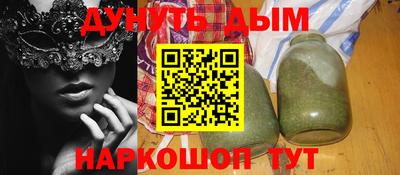 герыч Кандалакша