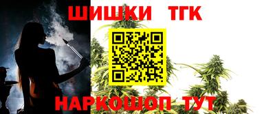 mdma Камышлов