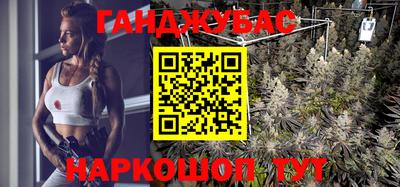 герыч Кандалакша
