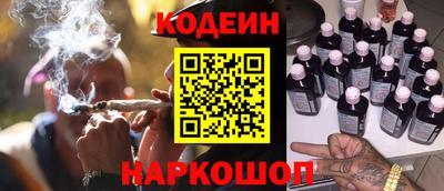 герыч Кандалакша