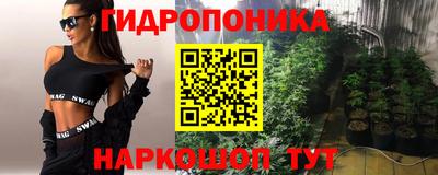 герыч Кандалакша