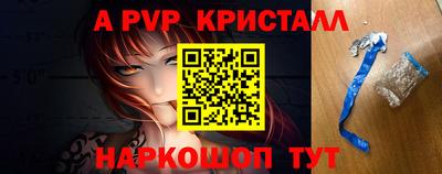mdma Камышлов