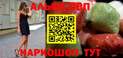 марихуана Балашиха