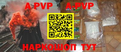 mdma Камышлов