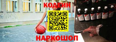 марихуана Балашиха