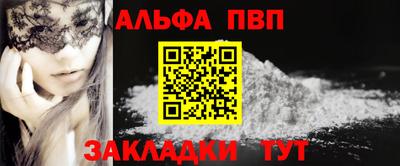 мдма Канаш