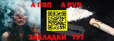 мдма Канаш