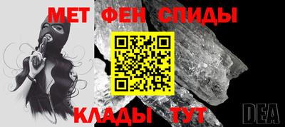 герыч Кандалакша