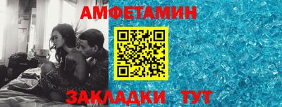 марки lsd Балаково