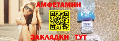 мдма Канаш