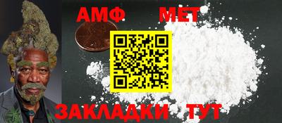 mdma Камышлов