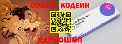 mdma Камышлов