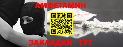 герыч Кандалакша