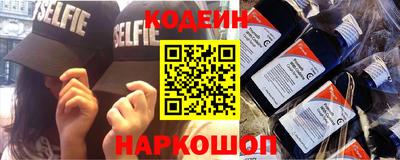 герыч Кандалакша