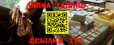 mdma Камышлов