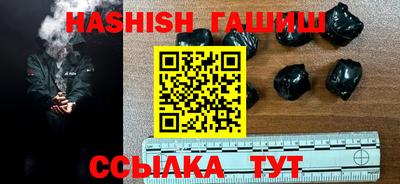 мяу мяу мука Балахна