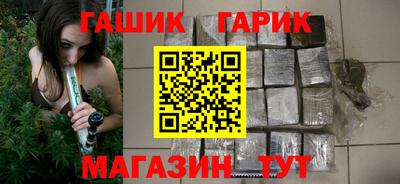 mdma Камышлов