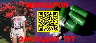 марки lsd Балаково